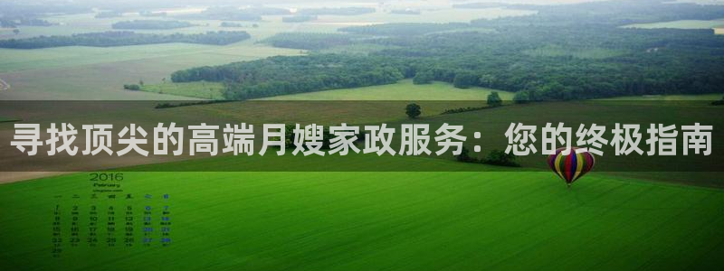 杏悦平台开户地址是什么