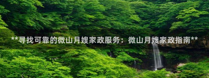 杏悦官方平台是正品吗安全吗