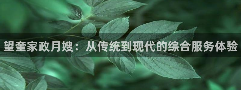杏悦平台可靠吗可信吗知乎